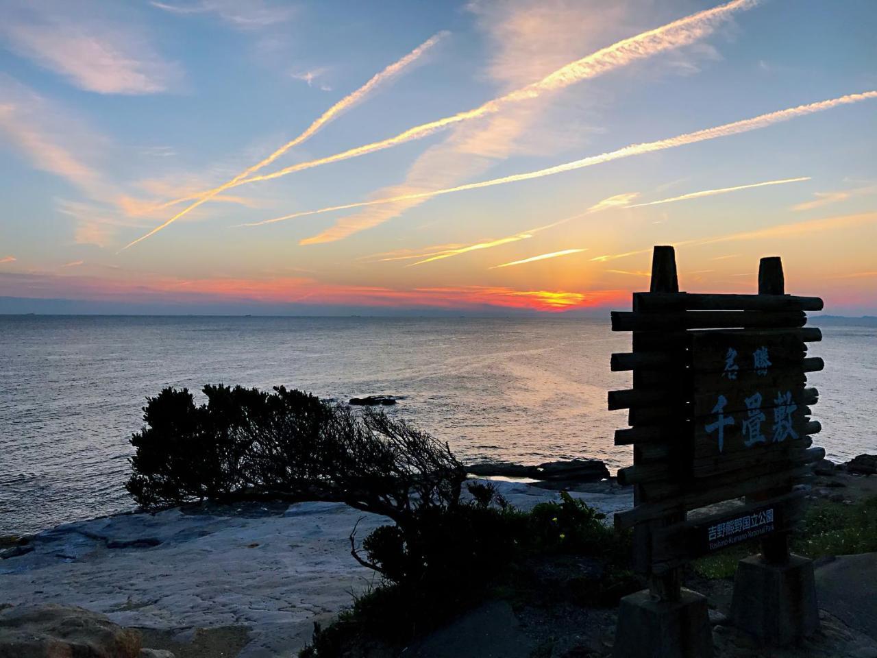 Senjoarashi Hotel Shirahama Buitenkant foto